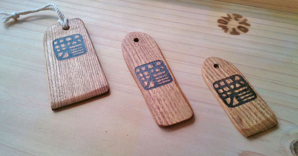 雪板を滑るのに必要なアイテム03